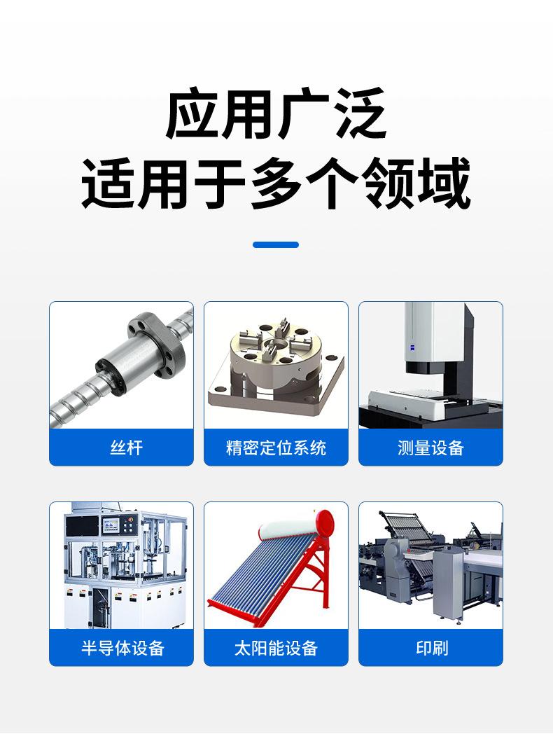 联轴器详情(新)_03.jpg