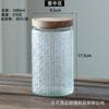 Frasco de vidrio sellado vintage de estilo japonés con diseño de begonia para cocina, hogar, frutos secos, aperitivos y granos, venta al por mayor