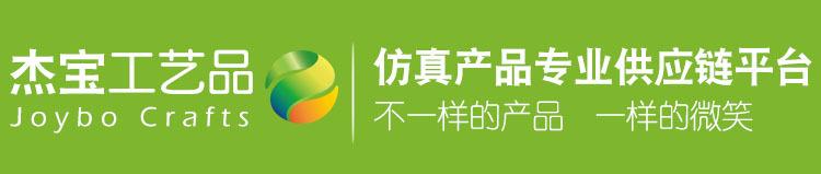 详情页小海报.jpg