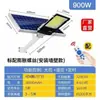 Lámpara de jardín solar para exteriores, lámpara de pared súper brillante impermeable, iluminación del hogar, modelo de proyecto de lámpara de calle de 6 m para zona rural nueva