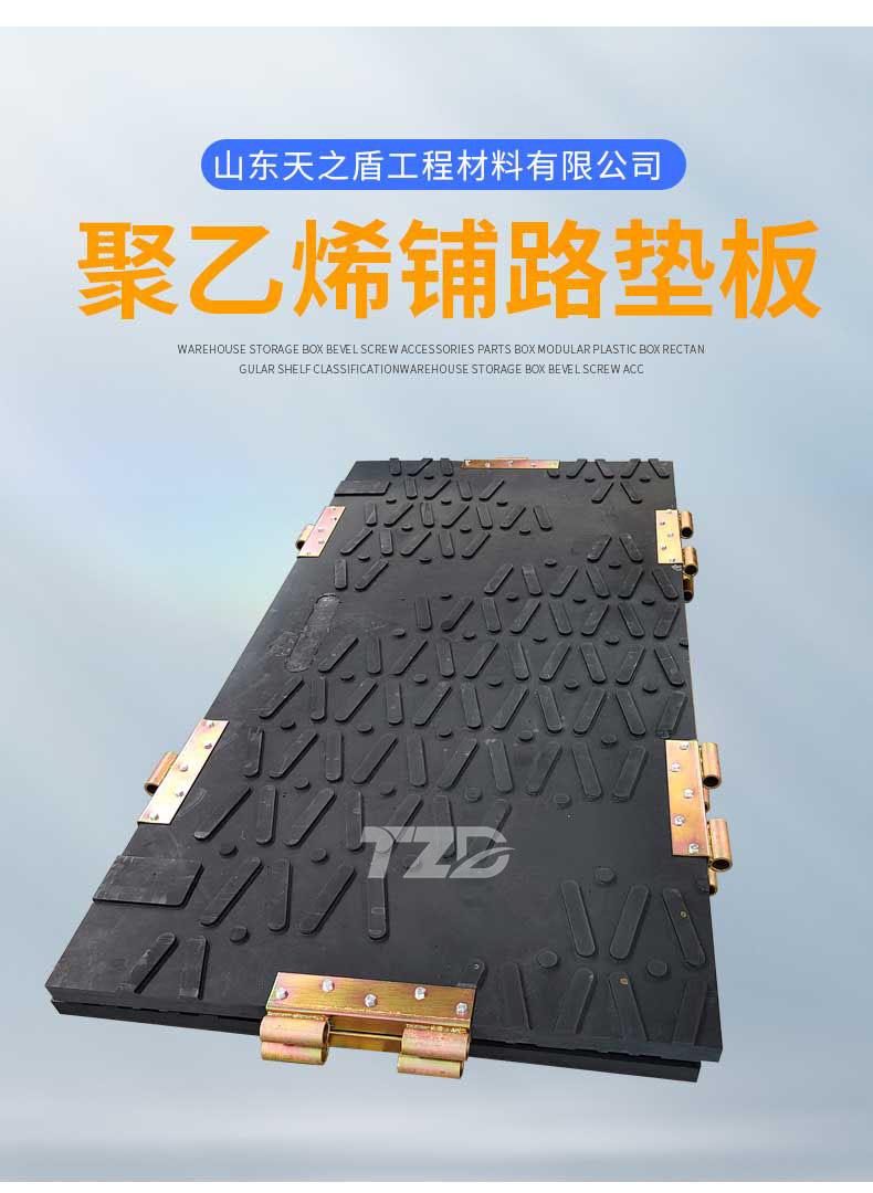 详情(1)_05.jpg