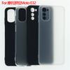 Adecuado para Motorola Moto E32 Cubierta Protectora Funda para Teléfono Móvil Material Pudín Escarchado Tpu