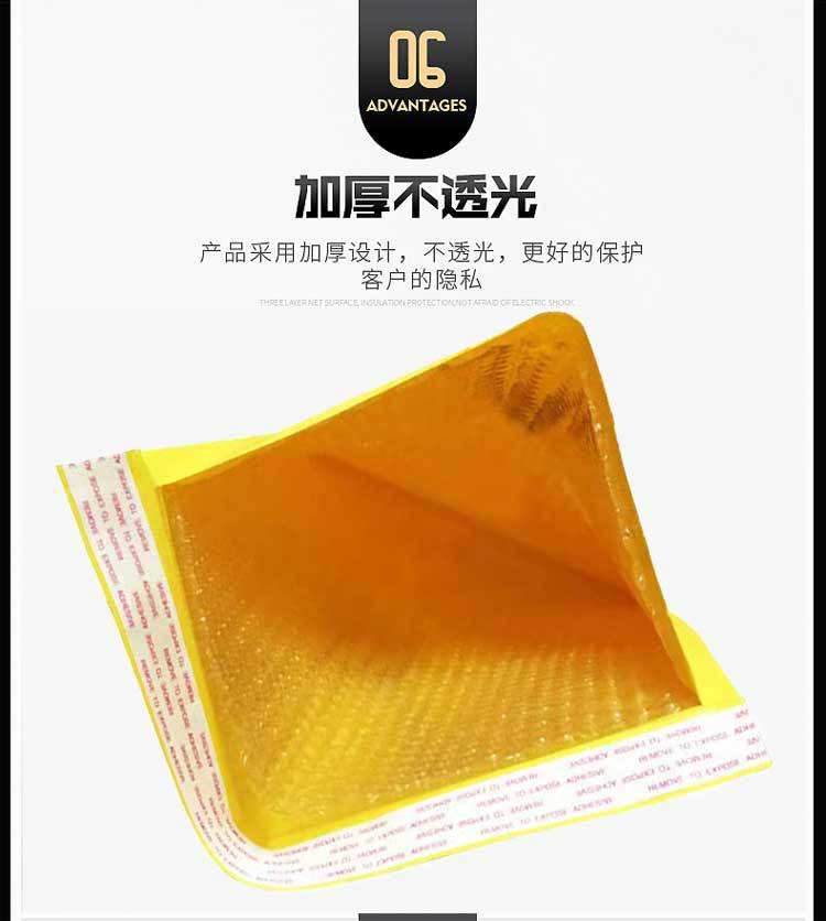 黄光详情_10.jpg