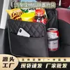 Bolsa de Almacenamiento para Coche, Bolsa Colgante Multifuncional para Respaldo de Asiento, Caja de Almacenamiento para Coche, Bolsillo de Malla con Correa, Caja de Almacenamiento para Coche