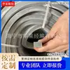 Tira de espuma plana cuadrada plana gris para puerta y ventana a prueba de polvo anticolisión tira de sellado de silicona tira de sellado para puerta antirrobo puerta