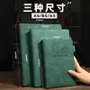 Cuaderno forrado con tacto de piel A5 2027, alto valor estético, cuaderno A4 engrosado para estudiantes de examen de posgrado, cuaderno personalizable en stock