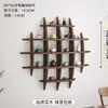 Estante de Pared para Tazas de Té de Madera Maciza Estilo Chino, Estante Multi-Tesoro Estilo Antiguo, Estante de Pared para Almacenamiento, Estante de Exhibición para Juegos de Té
