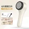 Aparelho Portátil Elétrico para Remover Bolinhas de Roupa Recarregável Doméstico Lâmina para Roupas Dispositivo Duas em Uma para Tirar Fiapos