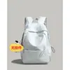 Mochilas Escolares de Gran Capacidad al por Mayor para Estudiantes de Secundaria, Mochilas Modernas de Temporada Primavera para Estudiantes Universitarias, Mochilas para Viajes de Corta Distancia