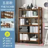 Prateleira de armazenamento de cozinha de vários andares prateleira de armazenamento de bambu e madeira prateleira de armazenamento estilo chinês simples uma variedade de especificações