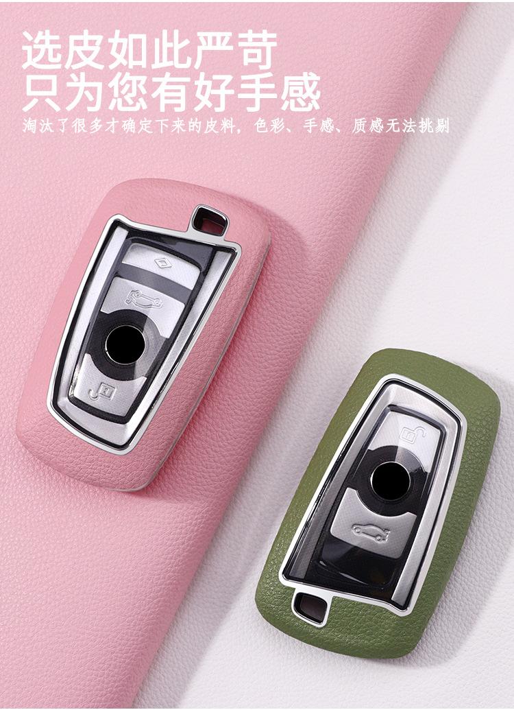 详情_06.jpg