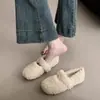 Primer encuentro: Zapatos Mary Jane de Punta Redonda con Forro de Felpa y Textura Esponjosa para Mujer, Zapatos Planos de Algodón para Exterior de Invierno