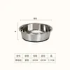 Uau! Tigela Espessa Personalizada para Cachorro em Aço Inoxidável com Base de Silicone Antiderrapante, Tigela de Alimentação para Animais de Estimação de Grande Capacidade, Tigela de Água e Tigela de Comida