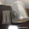 Filme transparente tira de ponte nasal de látex rolo corte e vinco 180*30 * 3mm Cinza preto fita hermética de esponja de pvc atacado