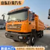 Fornecedor direto SHACMAN para a África: Caminhão basculante, caminhão basculante 6x4 de 380HP