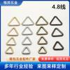 Descuento puntual mayoreo 4.8 línea hebilla triangular de metal anillo de alambre triangular equipaje ropa bolso accesorios de herrajes