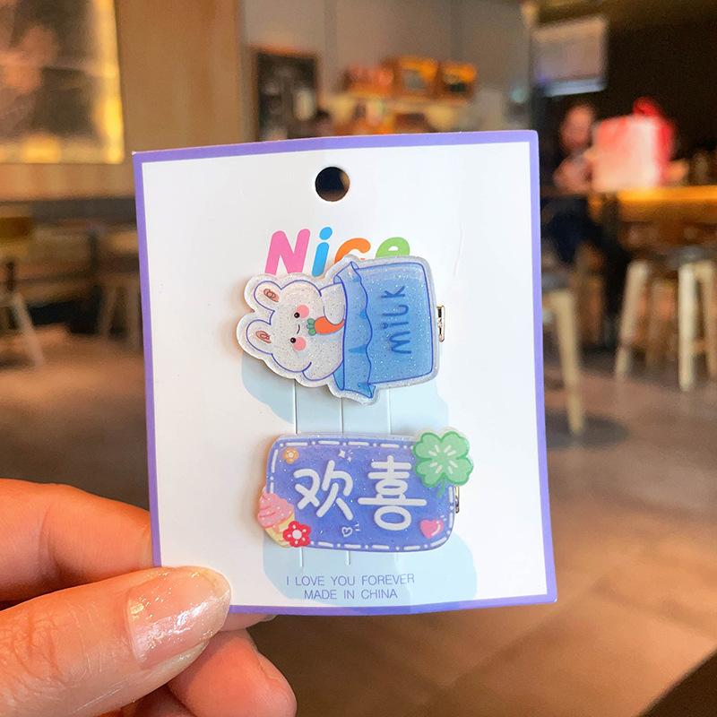 微信图片_20230408220558