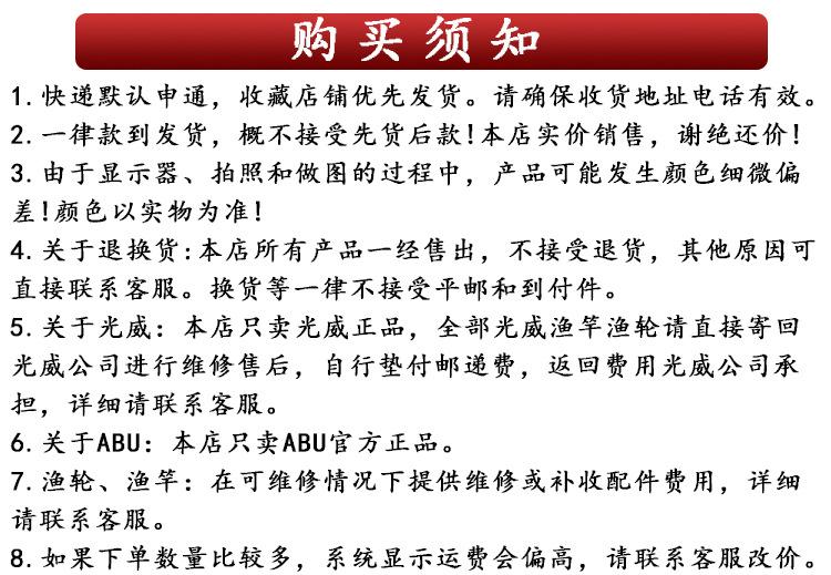 售后1