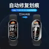 Adequado para Xiaomi Mi Band 11: protetor de tela de alta definição, película protetora para a série Xiaomi Mi Band, película curva NFC, película de hidrogel