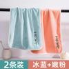 Toalla Femenina Masculina Hogar Toalla Facial Pareja Mano Regalo Toalla para Secar el Cabello Baño Cara Absorbente de Agua Venta al por Mayor para Dormitorio de Estudiantes