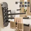 Porta-toallas giratorio de ventosa, estante de almacenamiento para baño montado en la pared sin taladro, porta-toallas plegable de múltiples barras