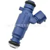 Adequado para Hyundai Elantra Yuedong Kia 1.4 Furui Automóvel Injetor de Combustível 35310-2B000