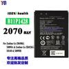 Adecuado para Asus Go Zb452Kg/X009Db Batería de Teléfono Móvil Duradera B11P1428 Venta al por Mayor de Fábrica Exportación