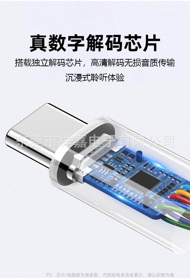 详情_05.jpg