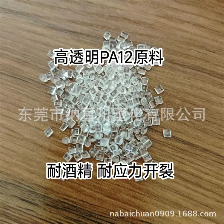 微信图片_202502111410213.jpg