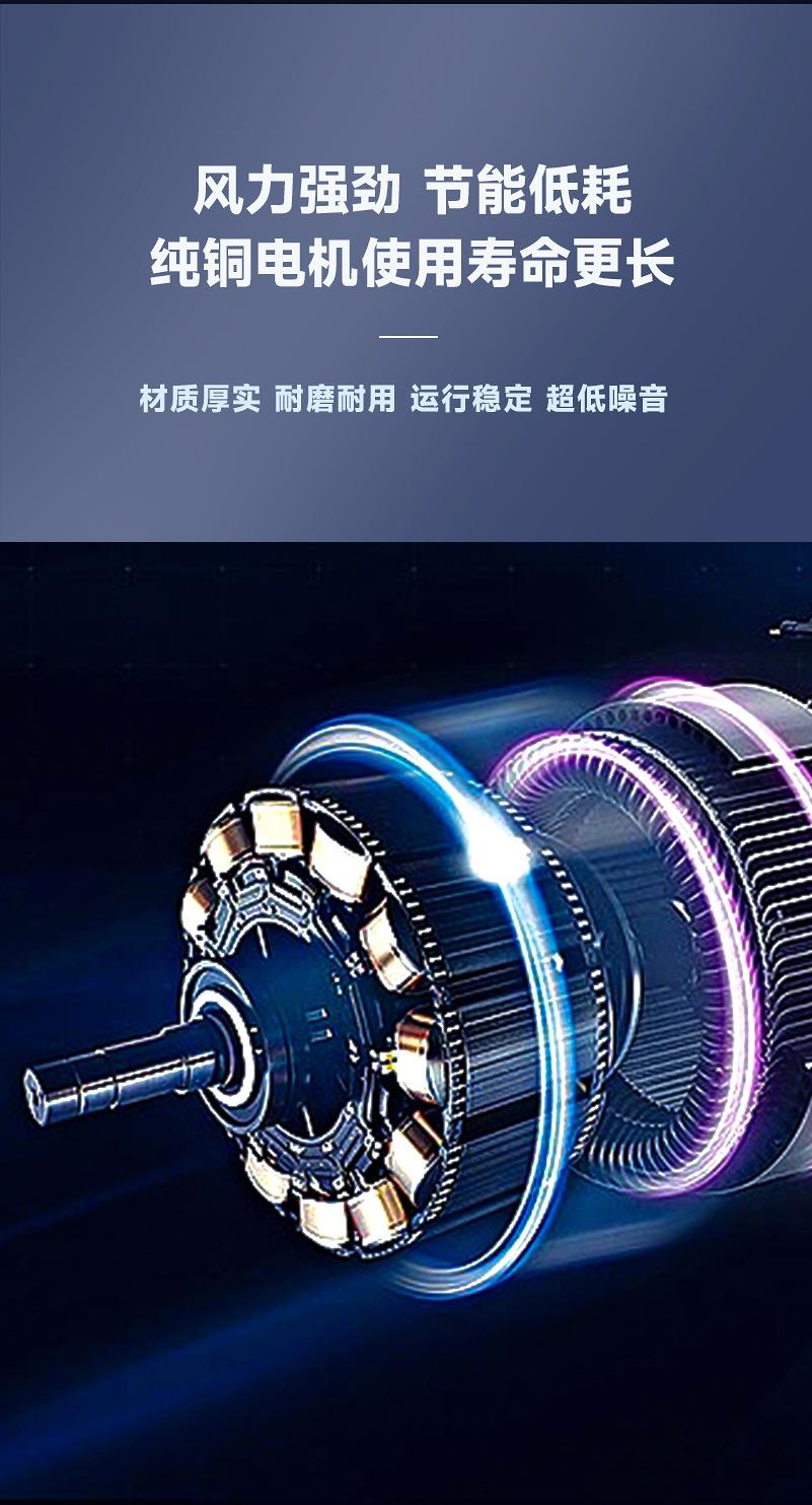 详情页_07.jpg