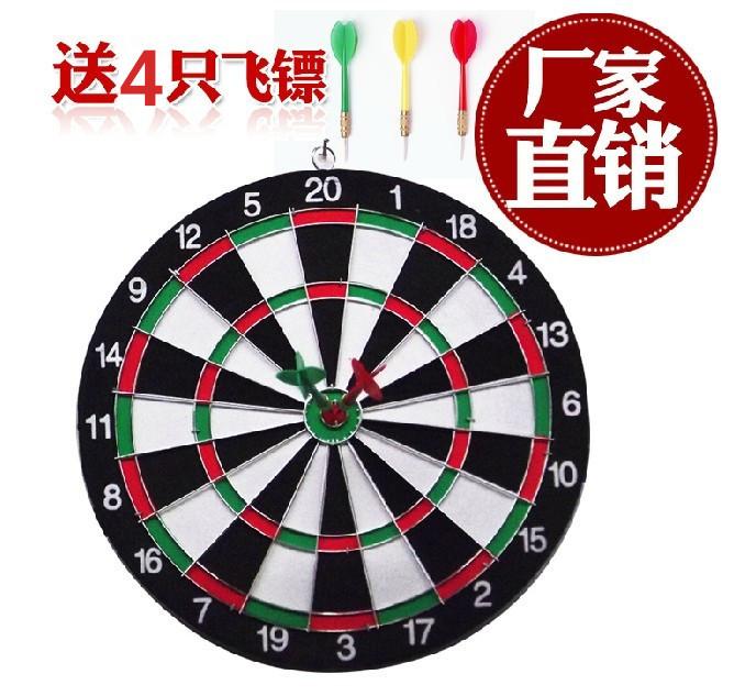 12寸