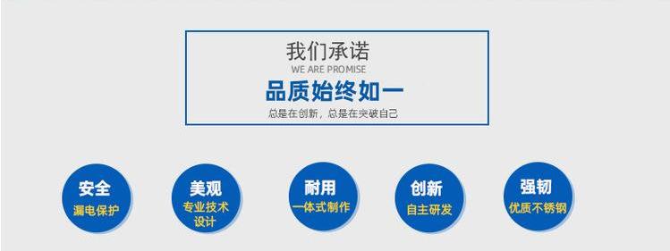 微信图片_20200319153631