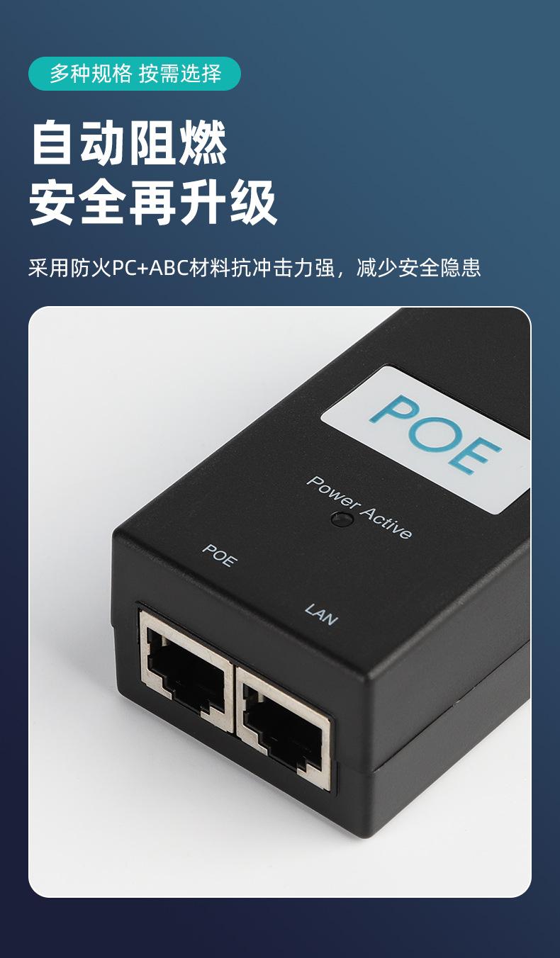 详情_06