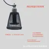 Portalamparas Impermeable Pequeño de Tres Vías Interruptor 303 Cable Portalamparas Pequeño de Tres Lámparas Es Fácil de Usar, Portalamparas Impermeable Resistente a Altas Temperaturas