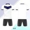 Uniformes de Fútbol Hechos a Medida de Fábrica, Camisetas de Comercio Exterior Transfronterizo, Especializados en Conjuntos de Uniformes de Fútbol, Personalización de Camisetas de la Copa del Mundo