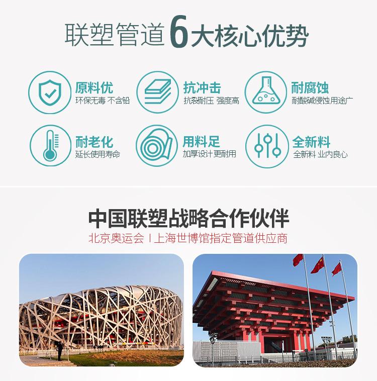 哦_02.jpg