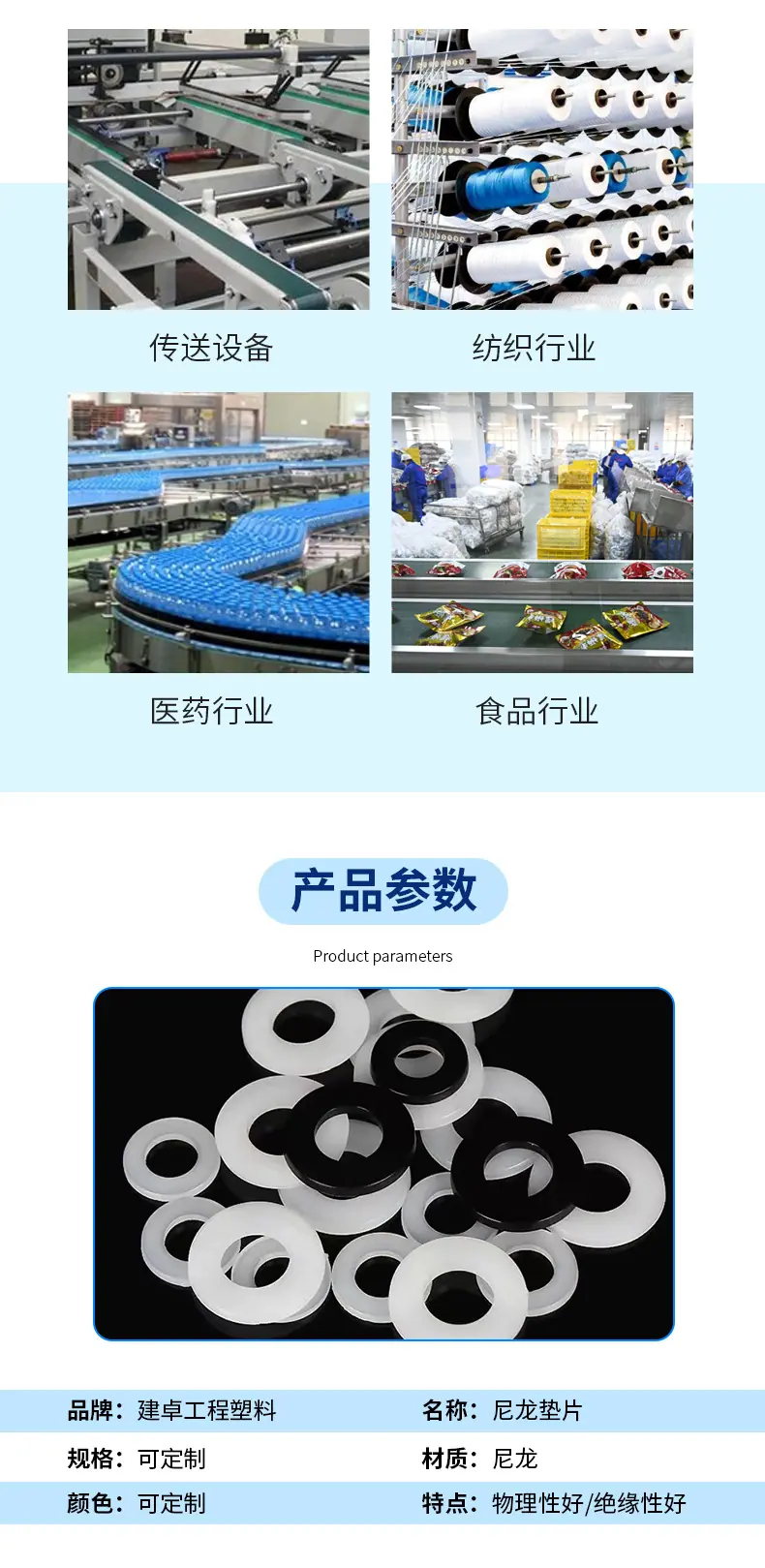 详情_09