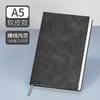 Cuaderno A5 Estilo Ins Simple Piel Suave Línea Horizontal para Estudiantes Universitarios para Aprender a Leer y Leer Diario para el Examen de Admisión de Posgrado