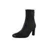 Botas Elásticas Super Stretch Femininas Botas Emagrecedoras Outono Novo Estilo Versão Coreana Bico Quadrado Zíper Traseiro Salto Agulha Botas da Moda Botas Elásticas Femininas para Tornozelo
