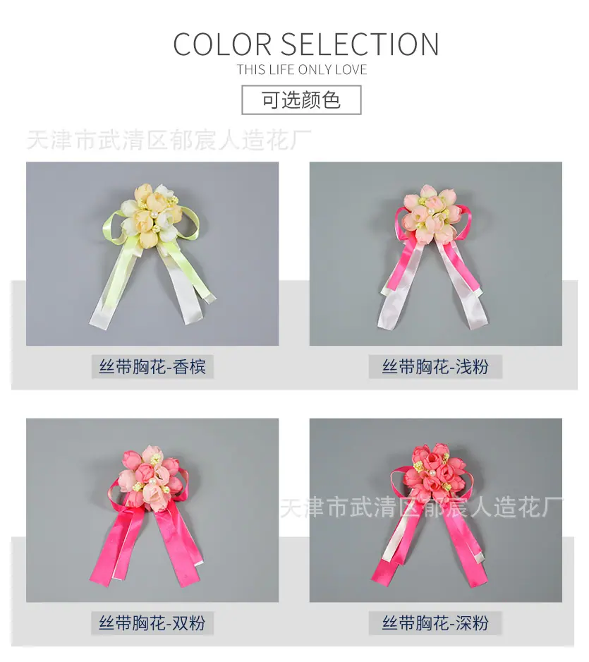 详情_02.jpg