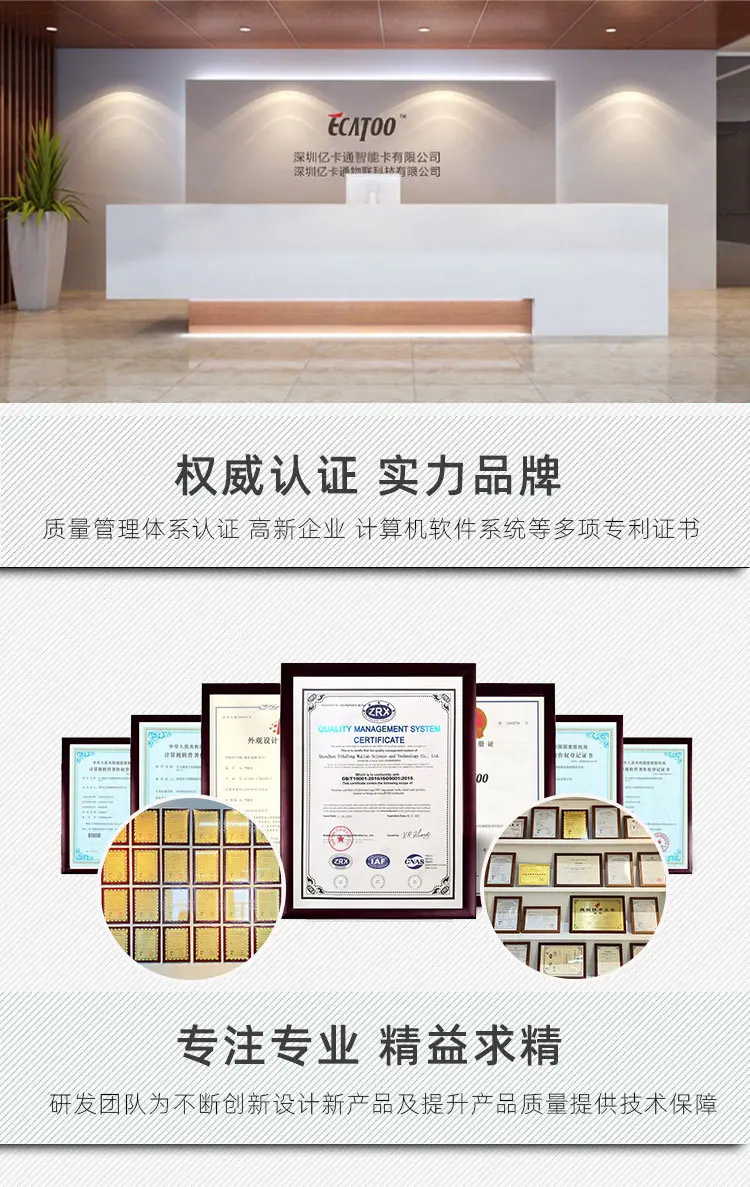 11关于我们_01.jpg