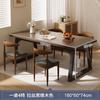 Mesa de comedor para el hogar, apartamento pequeño, mesa de madera maciza, mesa de comedor sencilla para casa de alquiler, mesa de comedor para sala de estar, mesa rectangular y combinación de sillas para 4-6 personas