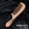 Pente de Madeira Famoso Professor Ébano Madeira Maciça Natural Doméstico Feminino Para Cabelos Lisos Antiestático Espessado Pente Massageador de Cabeça