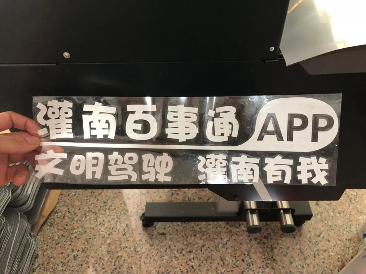 QQ图片20180630153459