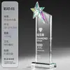 Troféu de cristal colorido criativo de estrela de cinco pontas feito sob medida para reunião anual da empresa Prêmios de funcionários excepcionais comemorativos feitos sob medida