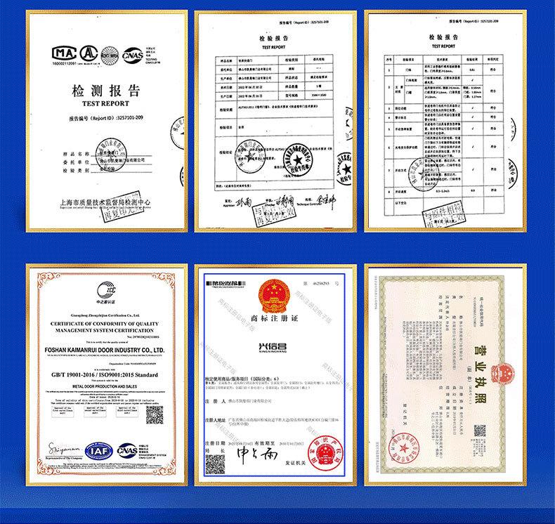 详情_24