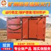 Porta corta-fogo anti-retorno para mineração, porta corta-fogo em grade combinada para correias transportadoras, porta corta-fogo em grade controlada centralmente