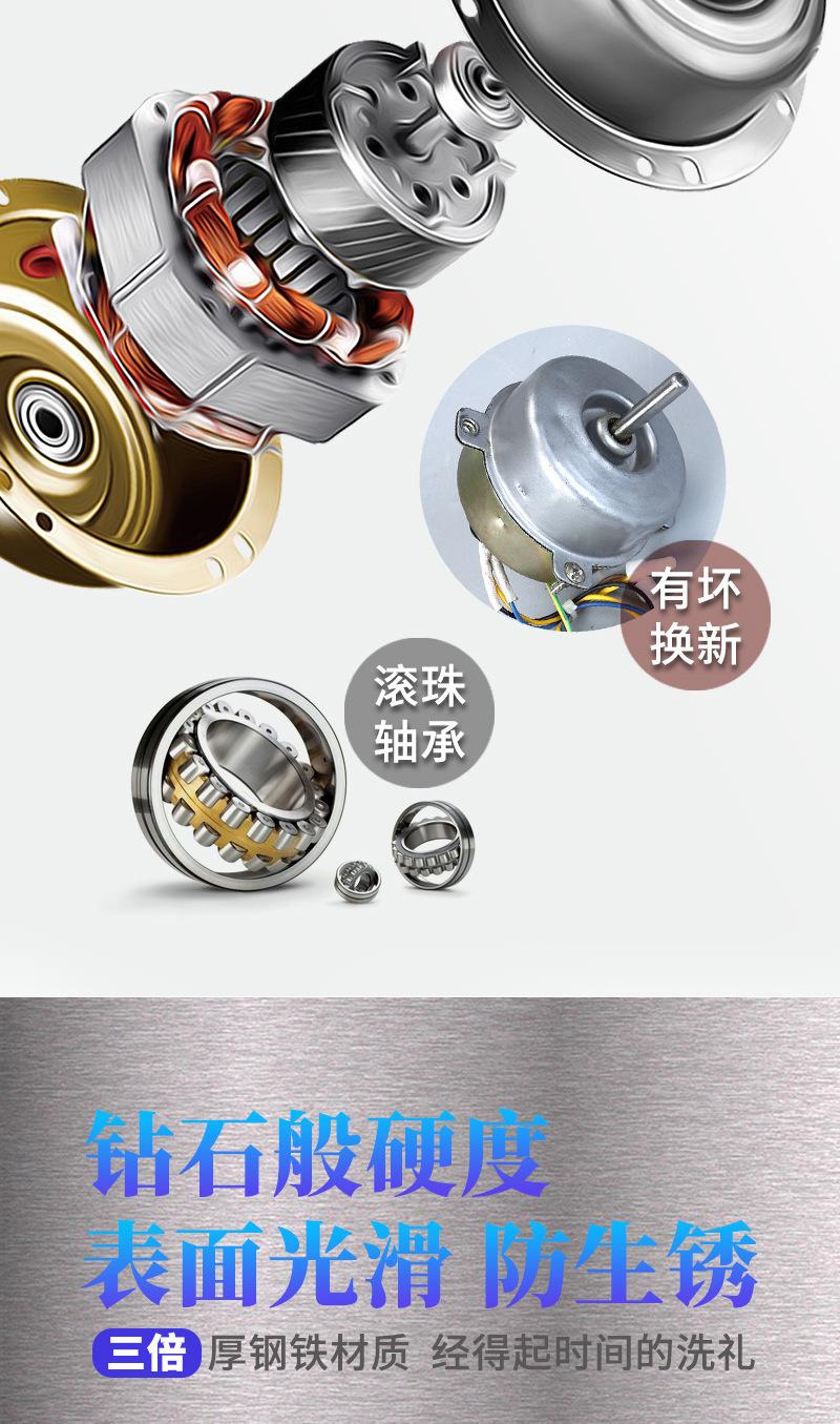 描述图_6.jpg