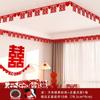 Fechadura Casa Americana Cena de Casamento Layout de Atmosfera Rosa Estilo Nacional Lanterna Vermelha Pingente Decoração de Casamento