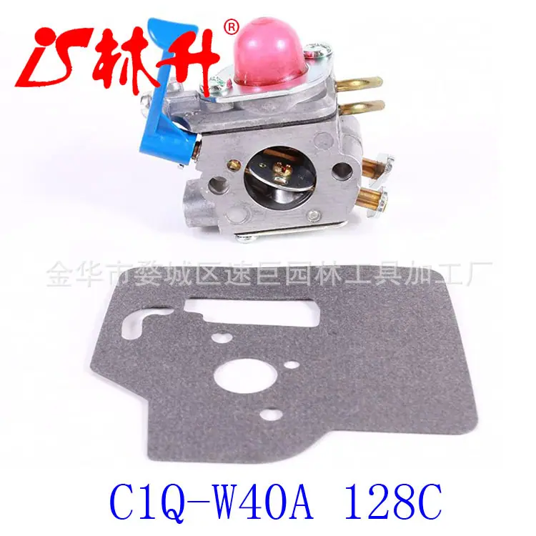 Husqvarna Carburetor 545081848